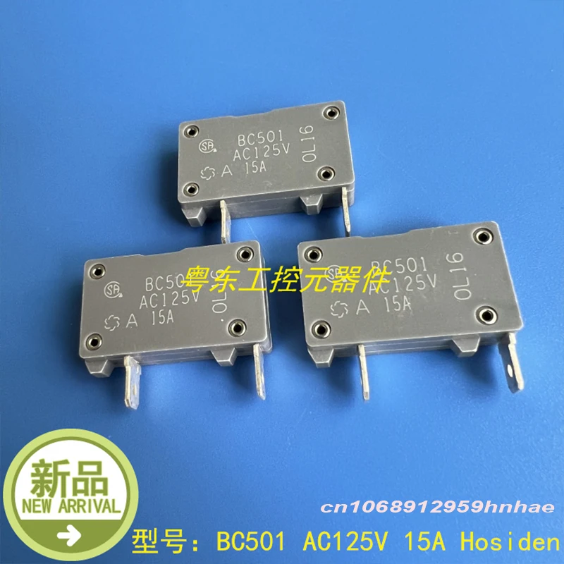 

Новинка 100%, подлинный для HOSIDEN BC501 AC125V 15A