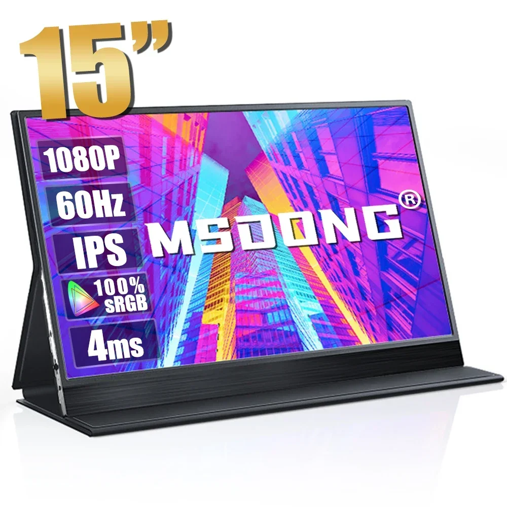 

15 inch Portable Monitor Touchscreen 1080P HDR IPS Panel Game Monitor USBC HDMI-compatibe for Laptop Smartphone Switch PS5 XBOX