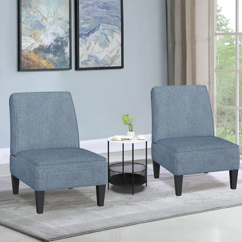 

ALISH Accent Chairs Upholstered Living Room Chairs Armless Side Chairs Bedroom with Curved Backrest and Wooden Legs