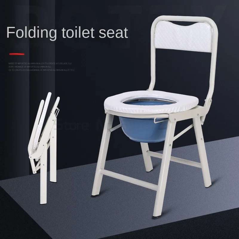 Old People Potty Chair Household Foldable Non slip Pregnant Woman