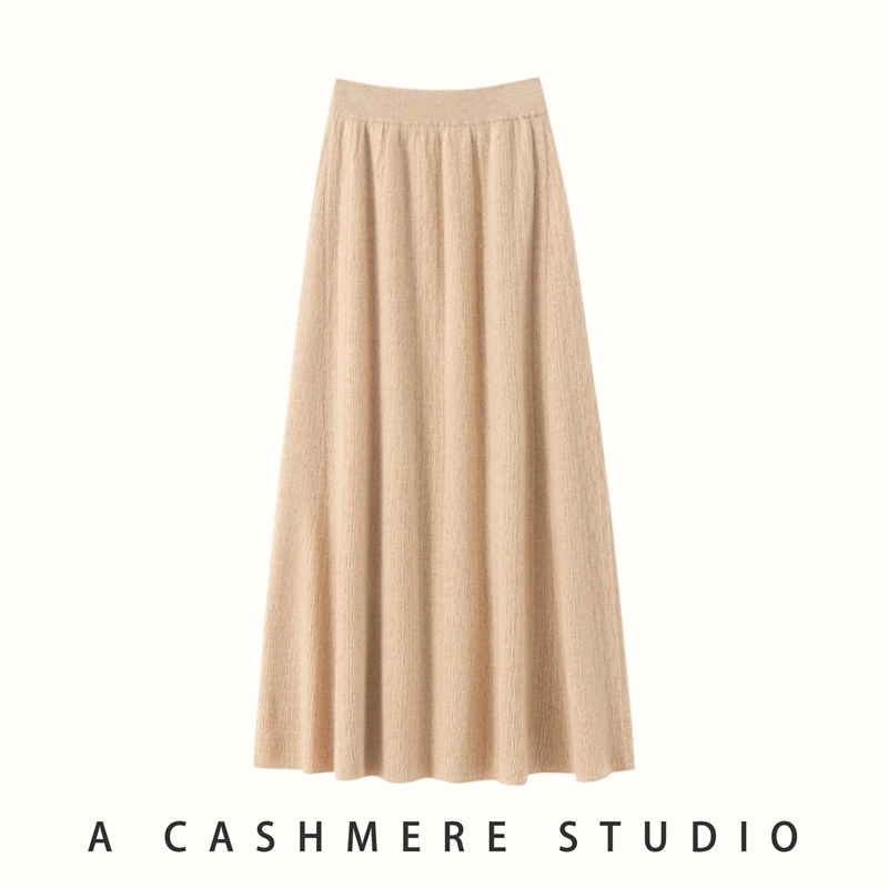 Cashmere skirt color