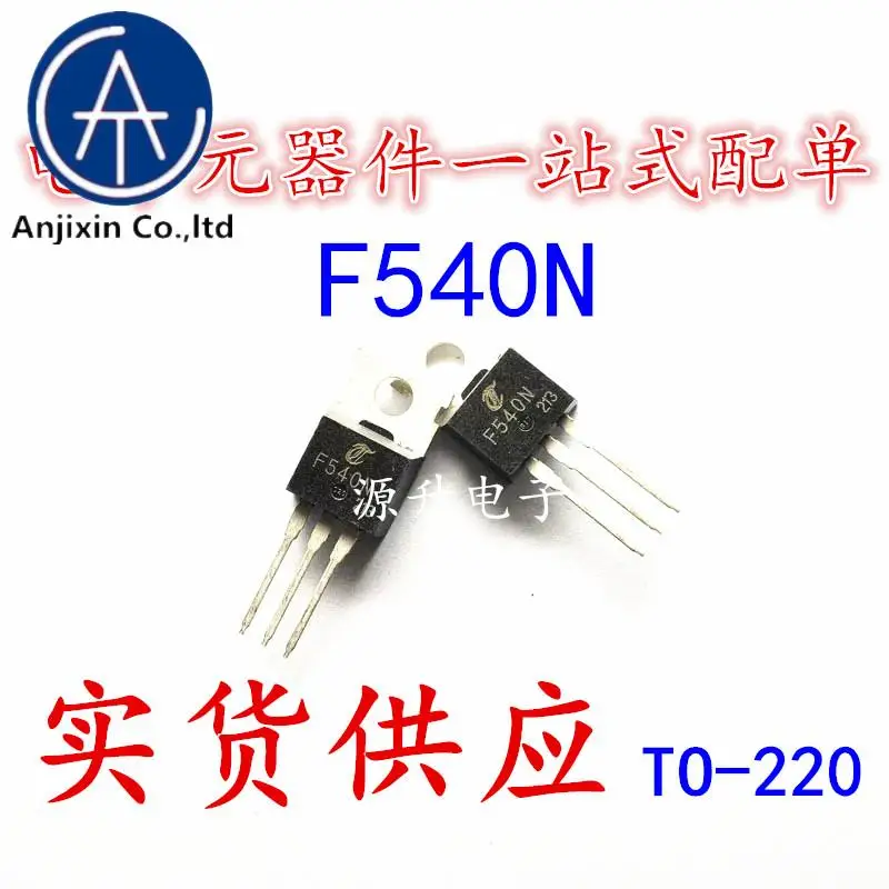 

20 шт. 100% оригинальный новый IRF540N F540N полевой эффект МОП-трубка N-220 100 в 33A