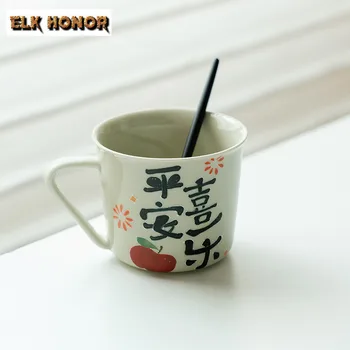 Tazza da tè in ceramica Zen con cachi e Ruyi disegnata a mano da 220ml con manico Boutique tazza antiscottatura tazza da caffè Vintage artigianato 1