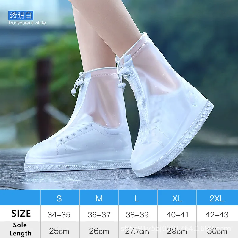 

2023 New Rainy Women's Waterproof Fashion Silicone Anti slip Thickened Durable Protective Shoe Cover