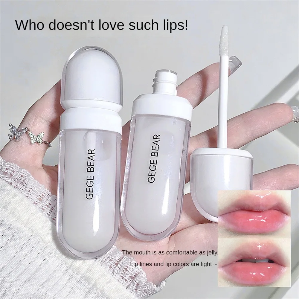 

Lip Gloss Long-lasting Moisturizing Fine Texture Fade Lip Line Lip Gloss Makeup Lip Care Clear Soft Lips Lip Balm Moisturizing
