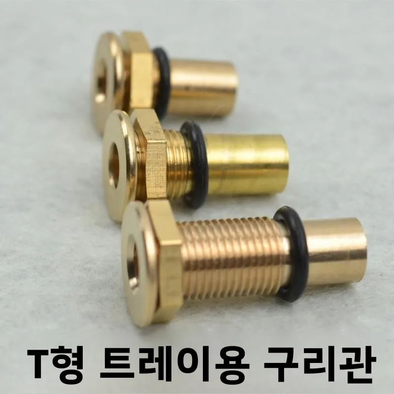T자형 배수구 티 트레이 액세서리 누수 방지 T형 엘보 커넥터 다용도 티 테이블 다도용 구리 소재