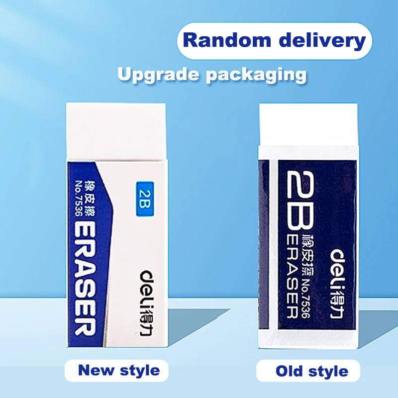 Deli 5/8pcs Eraser Stationery Soft Rubber Office School Correction Supplies Erasers for Kids Clear Eraser Pencil Set Gift 2B 4B 4