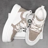 Cow Leather Elevator Shoes for Men Height Increase 3/6/8cm Breathable Lift Sneakers Hidden Heels Taller Thick-soled Casual Shoes 2