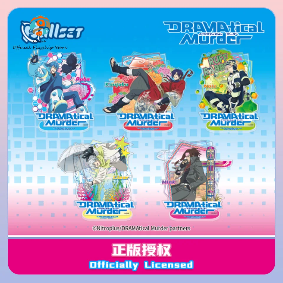 New Genuine Nullset Second Installment Dmmd Dramatical Murder