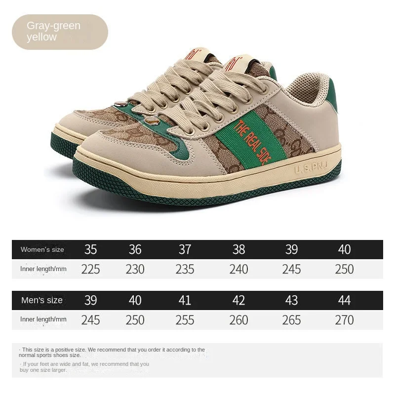 PNJ Board Shoes Men's Shoes Autumn Board Splicing Trend Retro Casual Low-top Versatile Sports