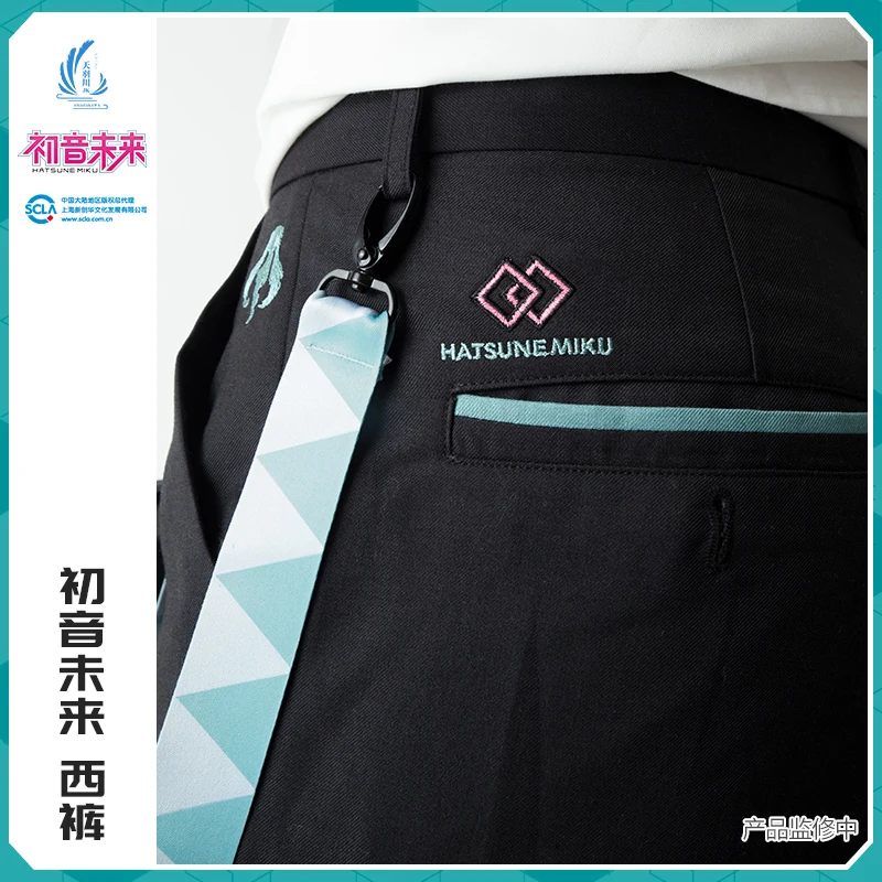 Official Anime Miku Cosplay DK Uniform Suit Pants Casual Men Straight Trouser Fashion Male Man Solid Pants Student Dress 5