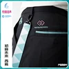 Official Anime Miku Cosplay DK Uniform Suit Pants Casual Men Straight Trouser Fashion Male Man Solid Pants Student Dress 5