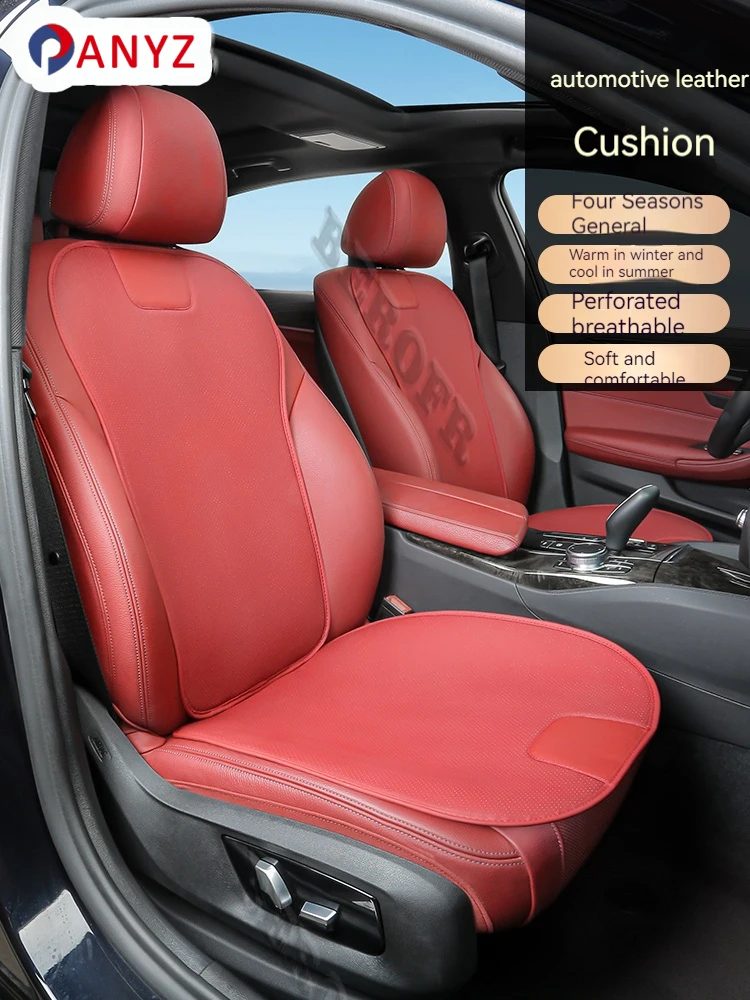 CarSeatCoverWinterWarmSeatCushionAntislipForBMW5i3series