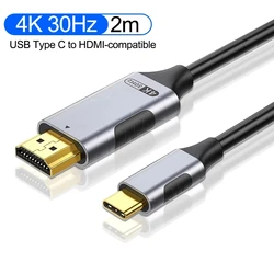 4K USB - C to HDMI Cable Adapter - High - Speed Connection - 2m (4K30HZ 2m)