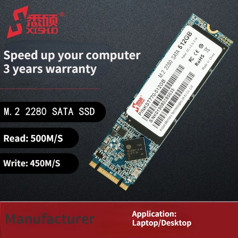 Xishuo Wholesale Cheap M.2 2280 SSD NGFF SATA Internal SSD Drive 128GB