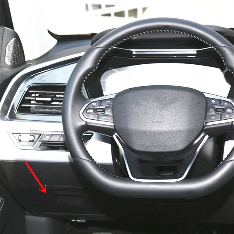 Geely XingYue Tugella FY11  ڵ   ̵   ϴ 尩 