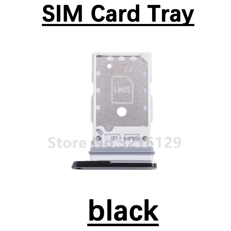S22ultra SIM black