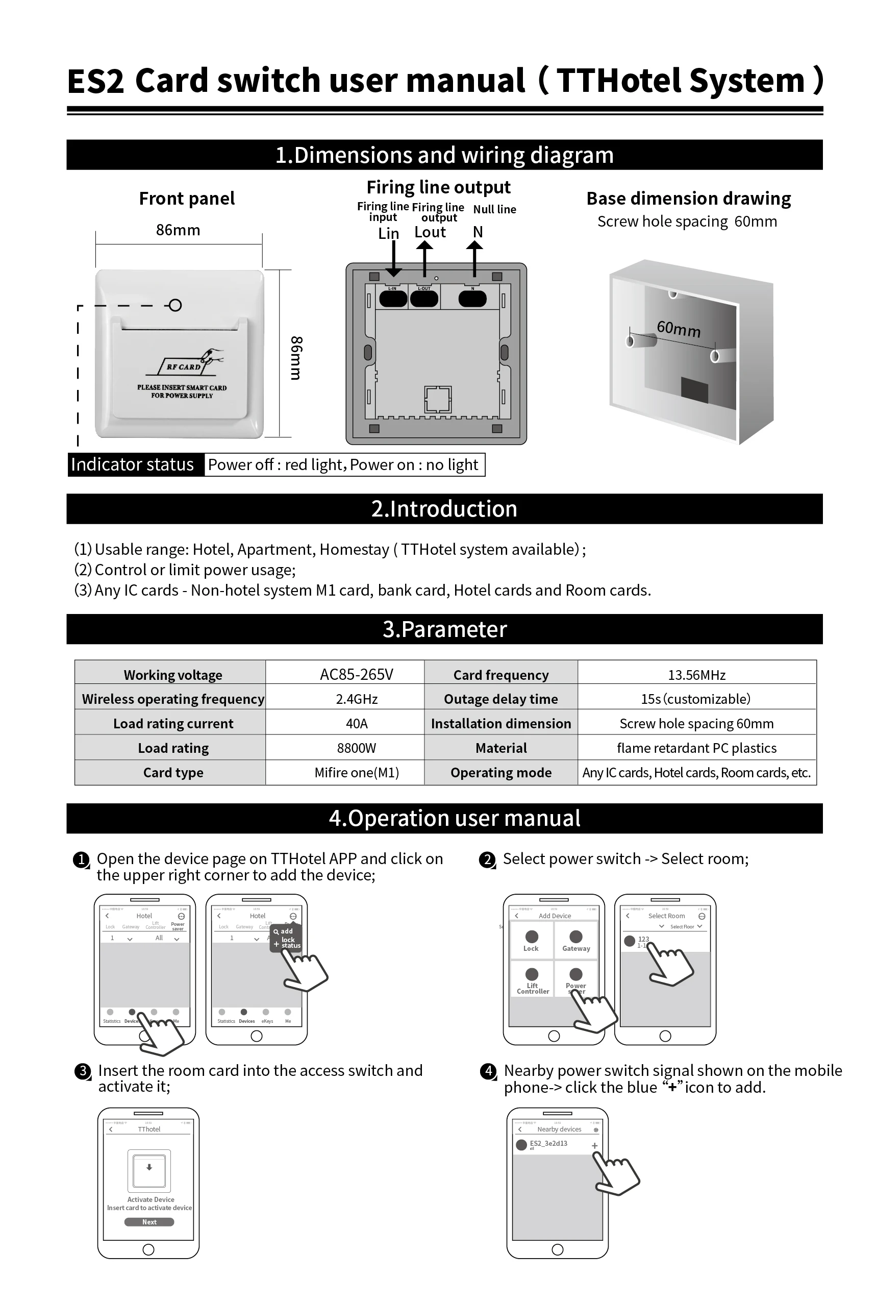 TTLOCK Bluetooth TTHotel Power Saver TTHotel Energy Saving Switch 13.56Mhz RFID