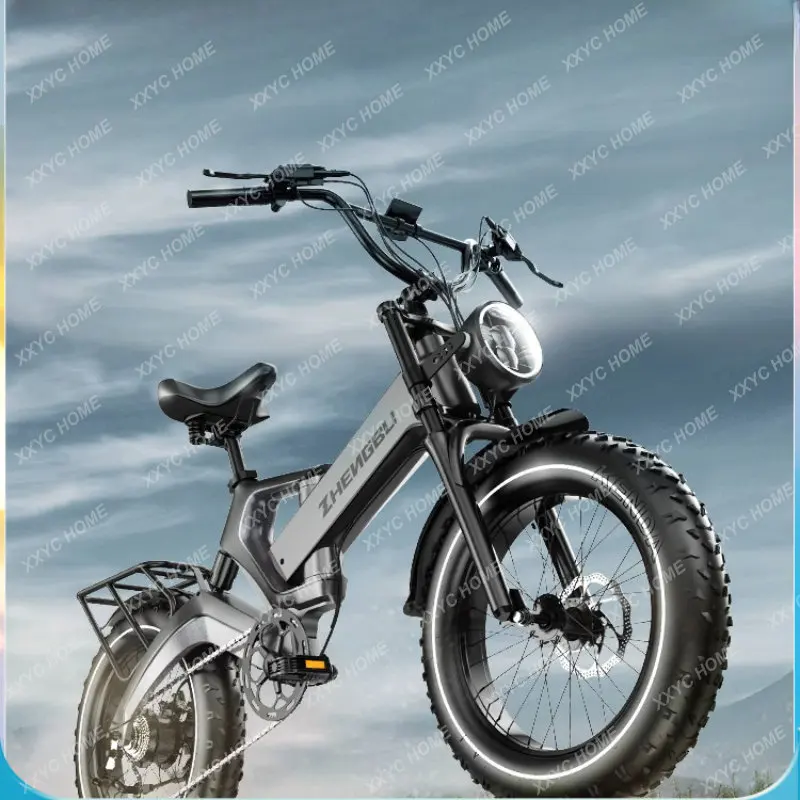 

Mountain Tire Electric Bicycle 20-Inch Lithium Magnesium Alloy National Standard Scooter off-Road Speed Change Power Car