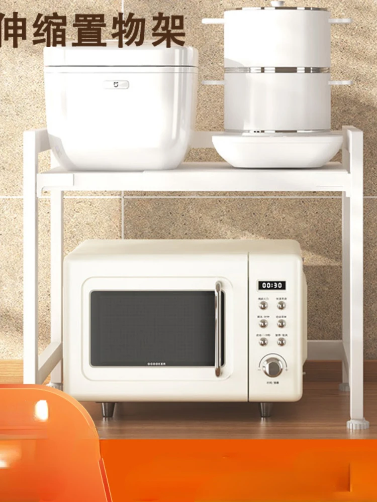 

Кухонная стойка для хранения микроволновой печи, выдвижная электрическая рисоварка, стойка для хранения в духовке, бытовая Двухуровневая