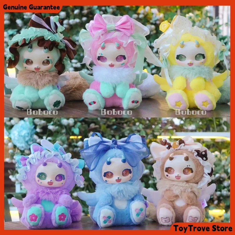 Boboco Sweetheart Party Series Blind Box Action Figure - Trendy