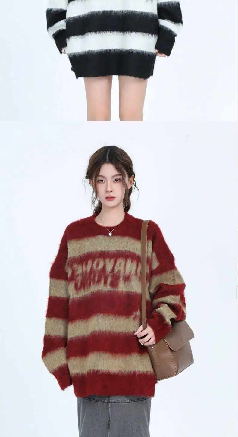 Oversized Striped Sweater Image 3