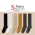 5 Pairs Mixed