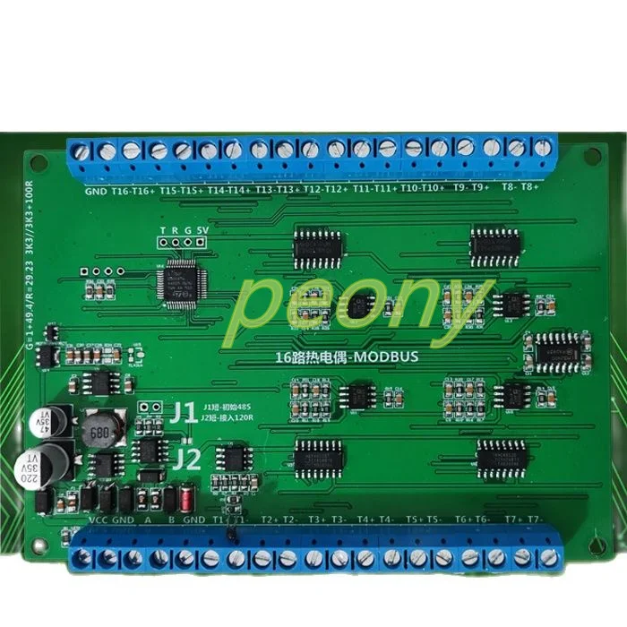 열전대 모듈 송신기 MODBUS-RTU 프로토콜 절연형 RS485 지원 KJSTEBN 열전대