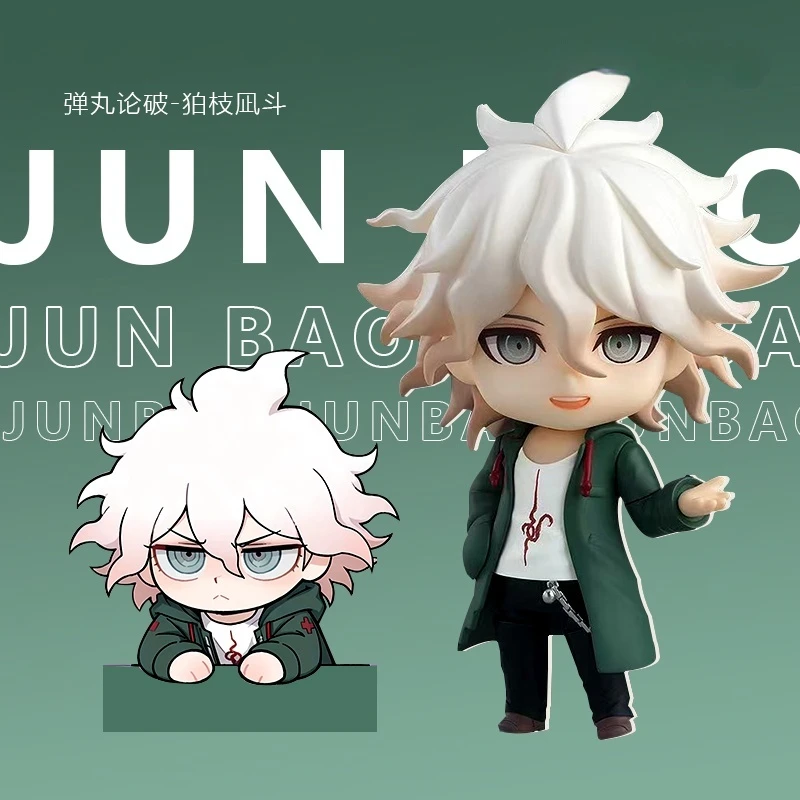 Se4385240d7f541ca947a47ddb0305634R - Danganronpa Store