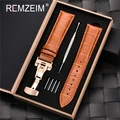 Light Brown-R