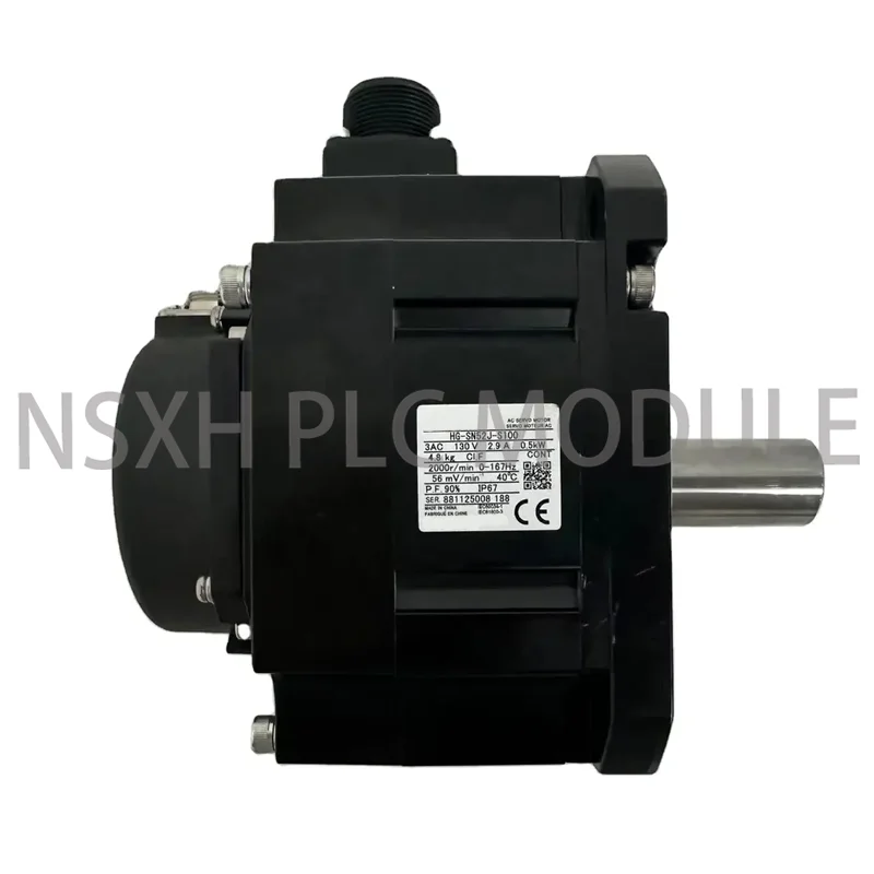 

New HG-SN52J-S100