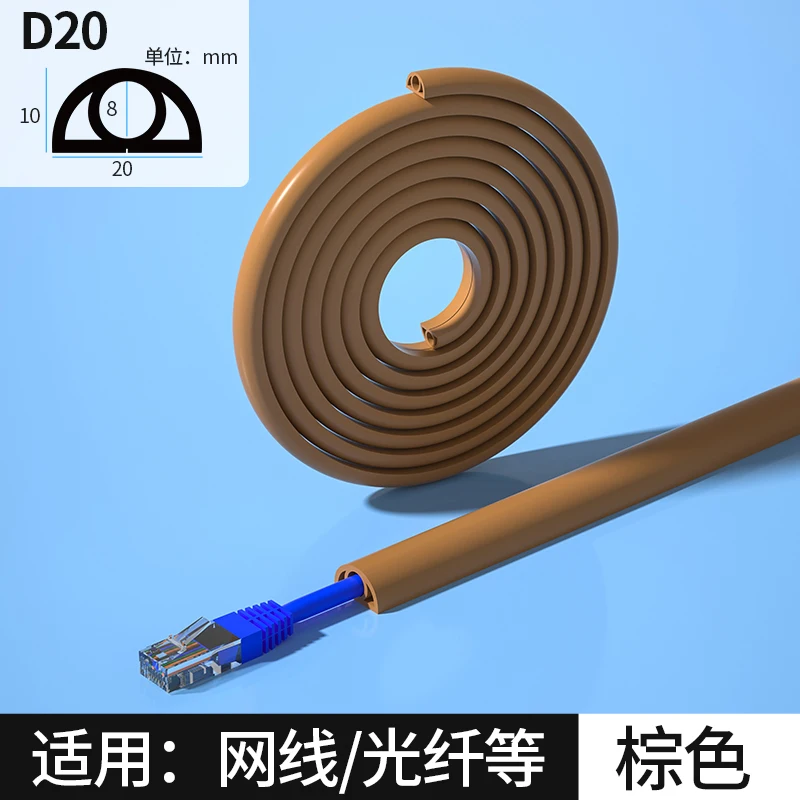 PVC Floor Cord Cover Corner Connector Slot 90 Degrees Internal External  Corners Connector Floor Cable Protector Cable Management - AliExpress