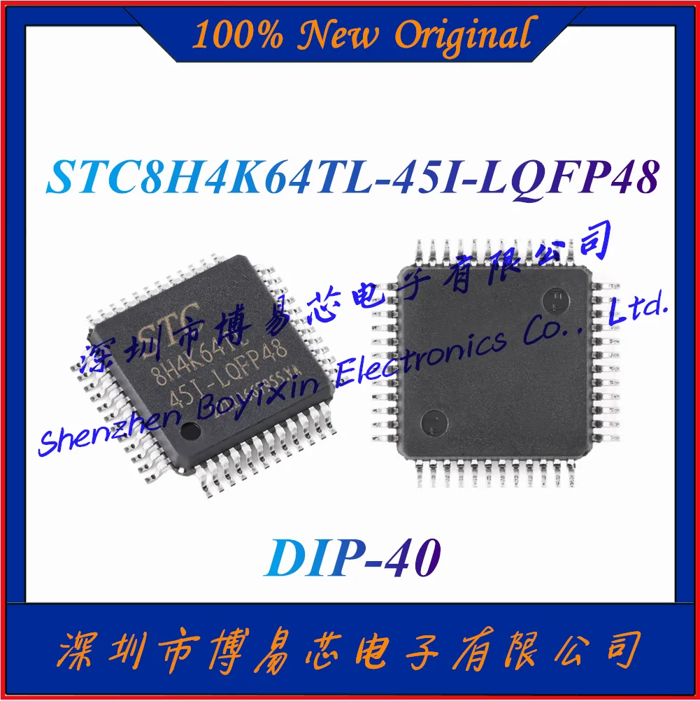 NEW STC8H4K64TL-45I-LQFP48 1T 8051 microcontroller MCU chip LQFP-48 stm32l051c8t6 low power chips lqfp48 new original st single chip mcu