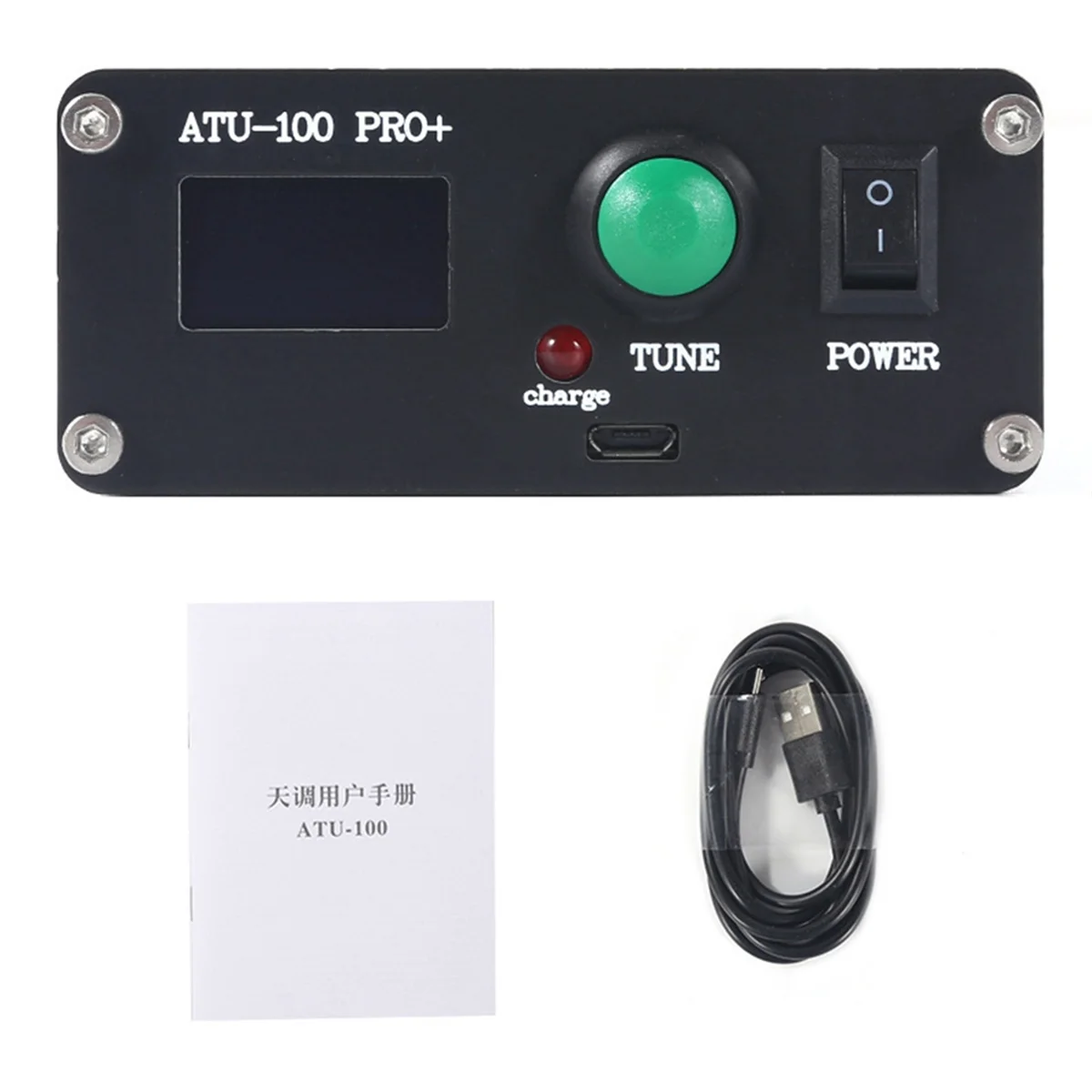 

ATU-100 Pro + 1,8-55 МГц Автоматический антенный тюнер Многофункциональный удобный 3,5-дюймовый готовый перезаряжаемый телефон