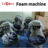 Foam Machine Party Swimming Pool Outdoor Events Show Water Park Pool Party Stage Special Jet Shaking Head Foam Party DJ Machine 5