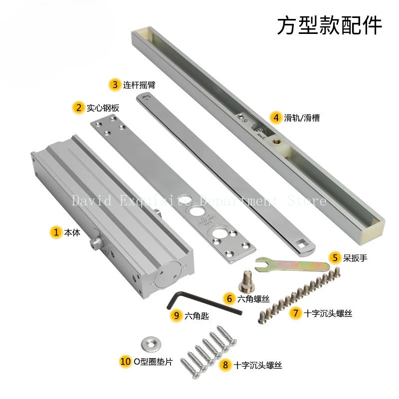 1 set Invisible Hidden Automatic Door Closer Home Hydraulic er Security System Adjustable Closer Suitable For Weight 40-65kg