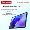Original Lenovo Xiaoxin Pad Pro 12.7 2023 Pad Snapdragon 870 128GB 256GB Tablet Android 13 Tablets 144Hz 10200mAh Battery 1