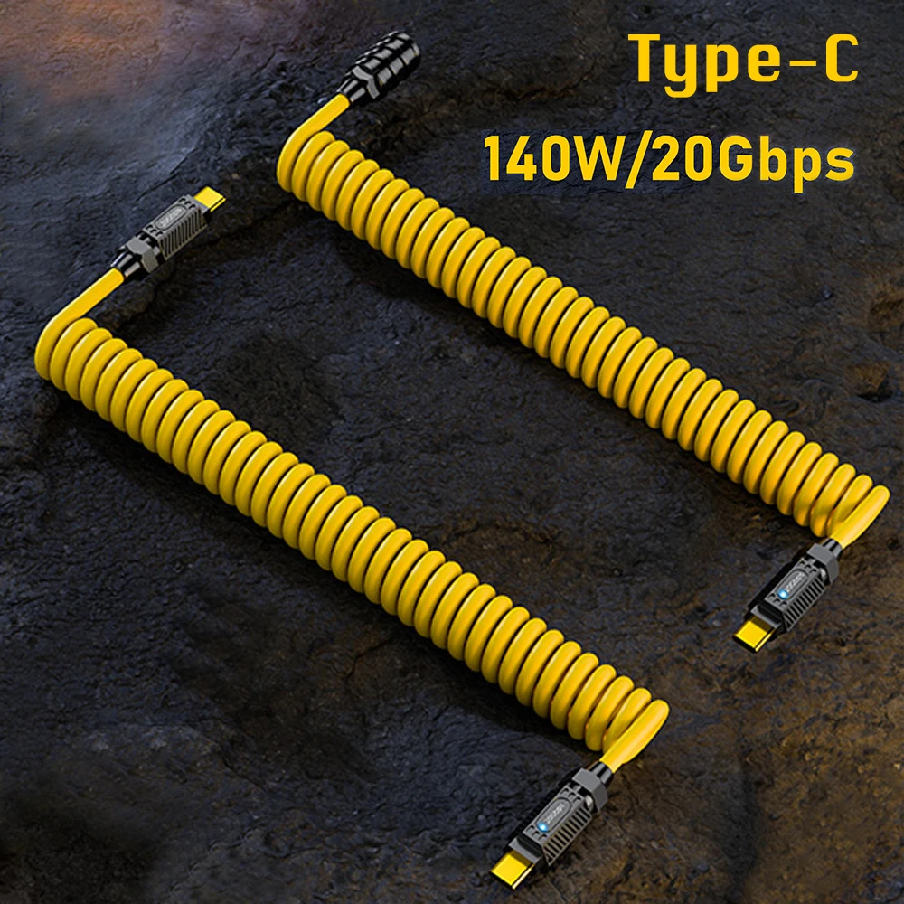 

PD 140W Splicing Fast Charging Data Cable 20Gbps 8K HD USB C to C Spring Cable Type C Scalable Extender Cord for Macbook iPhone