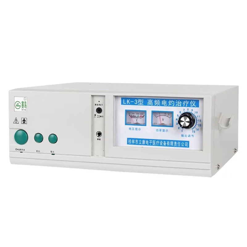 

Frequency electrocautery therapy instrument, electrocoagulator, desktop electroion therapy machine, spot nevus oral cavity