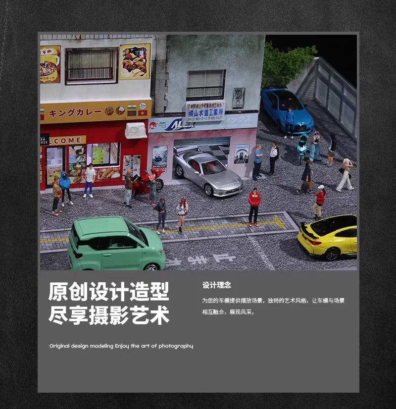 Diorama 1/64 Car Garage Model LED Lighting City Japanese Store Scene Model Toys 