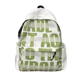 Fashionable Women's Travel Backpack with Spacious Capacity for Daily Activities and Trips (Green)