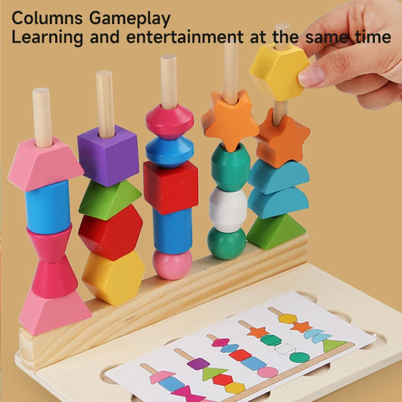 Montessori Wooden Toys Children Colorful Beaded Color Shape Matching Learning Toys Puzzle Game Toys Parent-child Interaction Toy 5