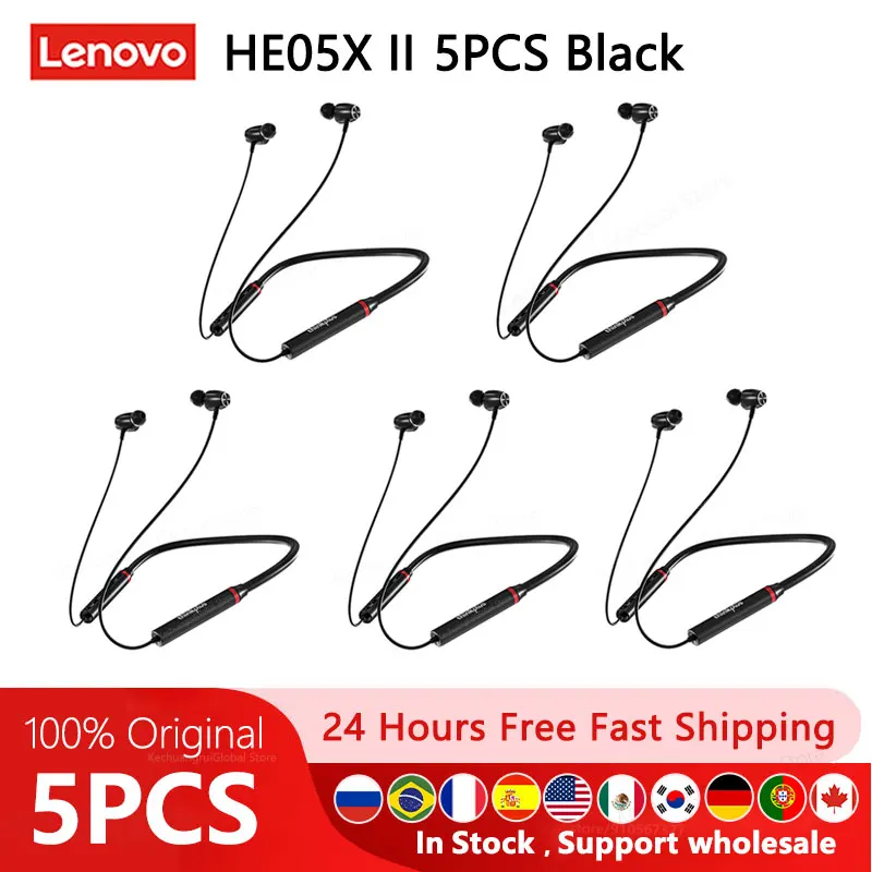 5PCS HE05X II Black