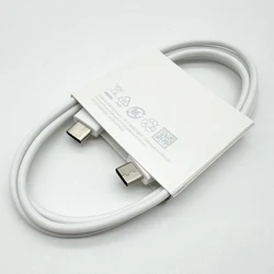 Super Fast Charging USB Type - C to Type - C Cable by Samsung (White)