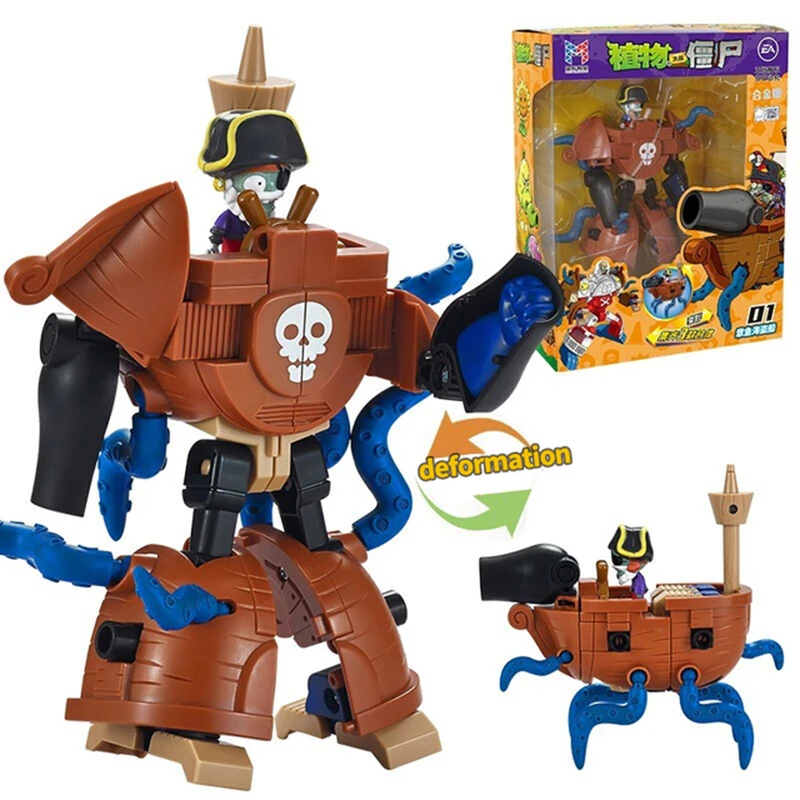 DIY 3 in 1 Plants vs Zombies Toys Action Figure Dr.Zomboss