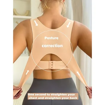 Women's Posture-Correct Push-Up Bra, Seamless Wire-Free with Removable Pads, Comfort Daily Lingerie 1