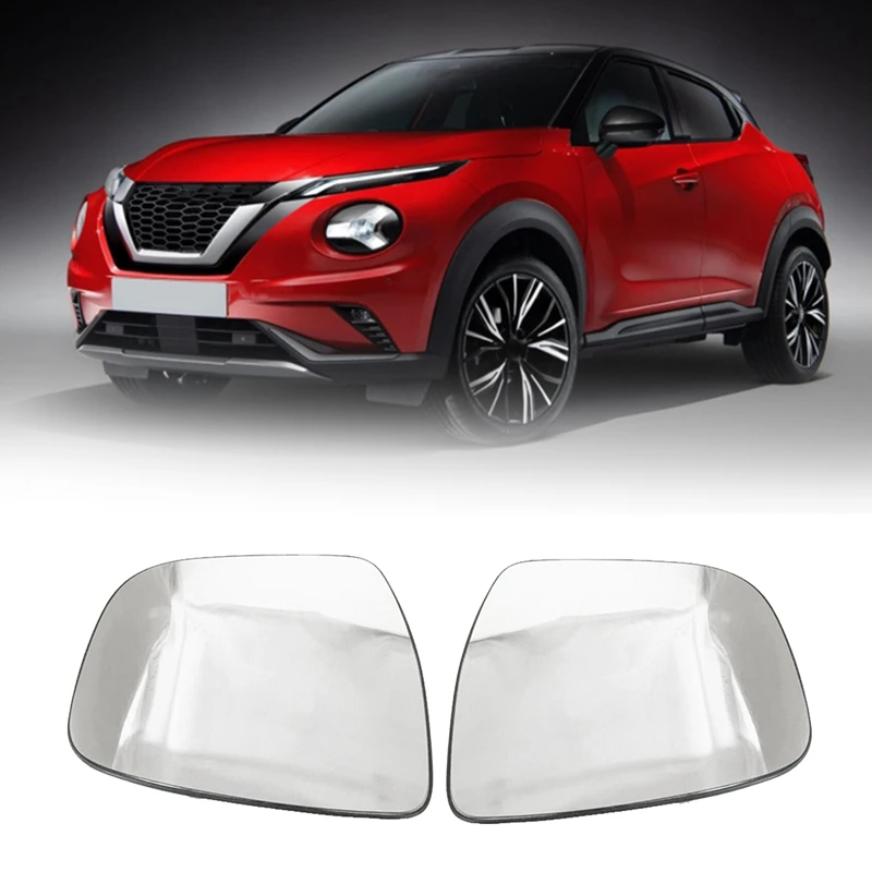 

For Nissan Juke 2014-2020 Side Wing Mirror Glass With Heated Rear View Backplate Car Replacement Parts Accessories
