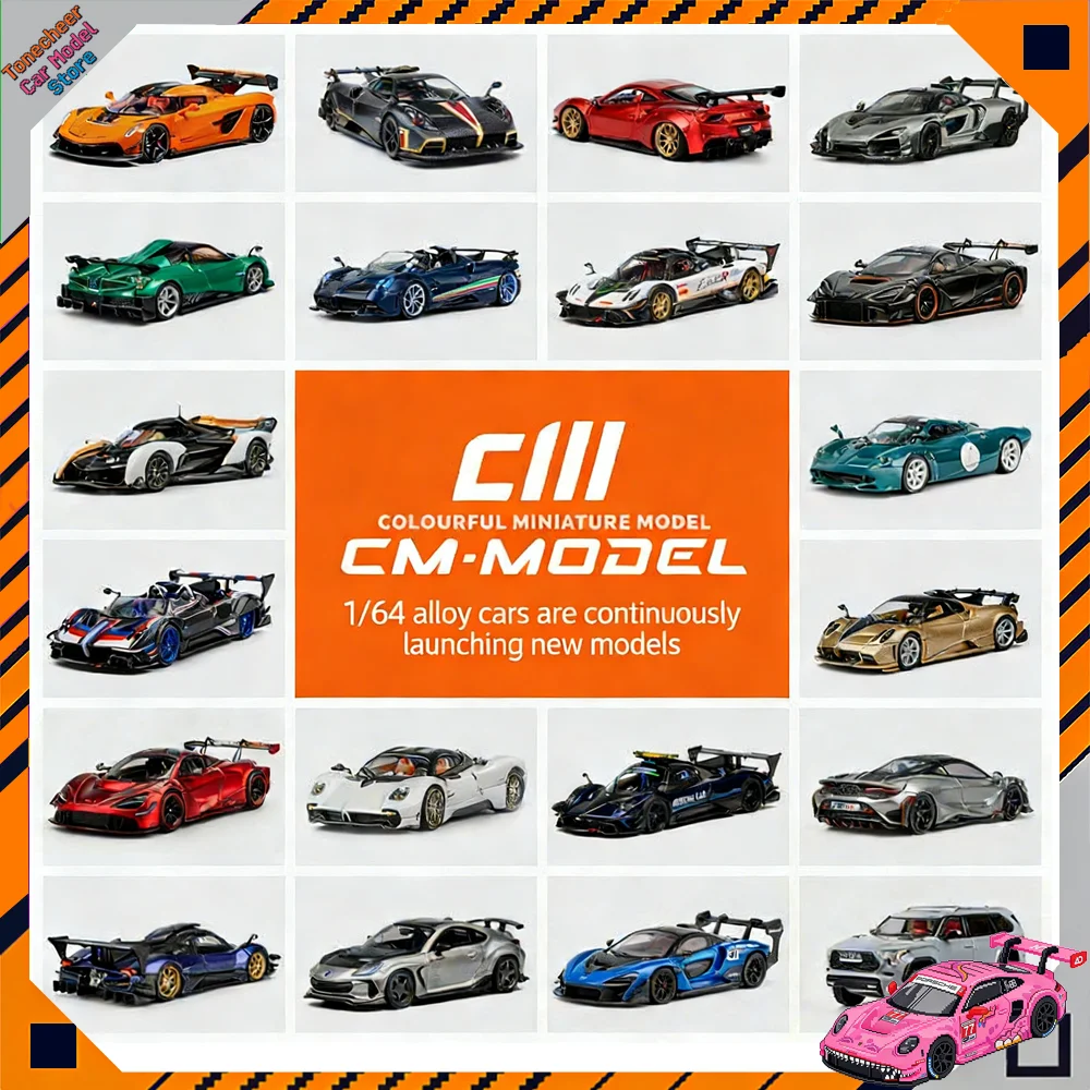 Cm 모델 1:64 스케일 파가니 맥라렌 코에닉세그 도요타 스바루 닛산 GTR R35 합금 레이싱카 모델 미니어처 컬렉션 취미 장난감