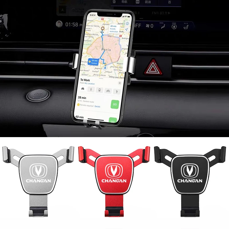  ޴ ġ Ʈ Ŭ, ̼ GPS ĵ, Changan CS75 Plus CS95 CS35 Alsvin CS15 CS85 CS55 CX20 CX70 Raeton