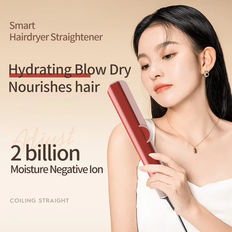 2-in-1 Hair Dryer and Flat Iron Dual Heat Negative Ion Hair Styler for Quick Drying and Straightening Travel Friendly Home Use